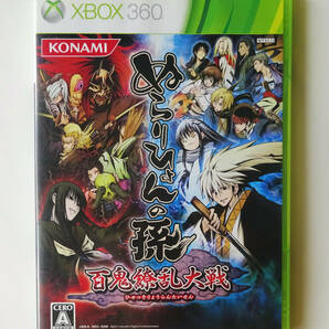 ぬらりひょんの孫 -百鬼繚乱大戦 NURARIHYON NO MAGO - NURA RISE OF THE YOKAI CLAN ★ XBOX 360 