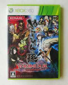 ぬらりひょんの孫 -百鬼繚乱大戦 NURARIHYON NO MAGO - NURA RISE OF THE YOKAI CLAN ★ XBOX 360 