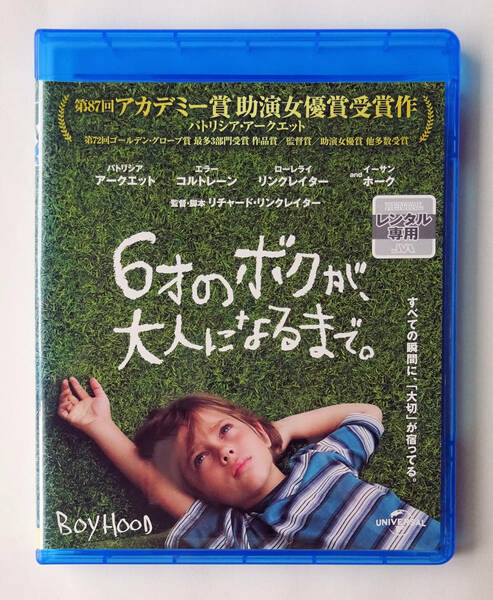 BLU-RAY ★ 6才のボクが、大人になるまで BOYHOOD (2014) イーサン・ホーク ★ ブルーレイ レンタル落ち