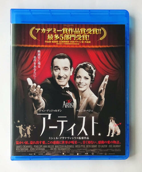 BLU-RAY ★ アーティスト THE ARTIST (2011) ジャン・デュジャルダン, ベレニス・ベジョ ★ ブルーレイ レンタル落ち