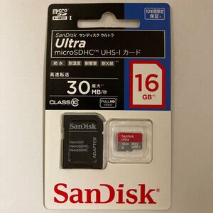 microSDカード SanDisk