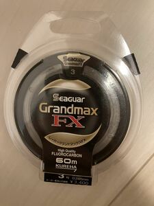 新品未使用 シーガー グランドマックス FX 3号 60m ハリス クレハ Seaguar Grandmax FX フロロカーボン