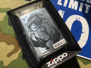 ●新品●送料140円～●男の中の漢！ グラップラー 刃牙/バキ/ 花山 薫 ジッポーライター mercismith2zippo BAKI