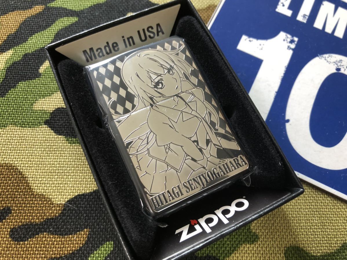 ヤフオク! -「zippo ジッポー ジッポー」(化物語、偽物語) (コミック