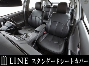 mLINE STDシートカバー黒GSJ15WトヨタFJクルーザー ベースグレード 5人乗 右ハンドルディーラー車 H22/12～H30/1