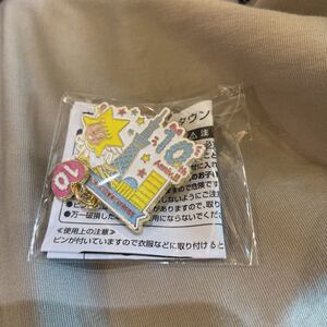 ソラマチ 東京スカイツリー ノベルティ ピンバッジ ピンバッチ 限定 非売品 10周年 記念 東京ソラマチ