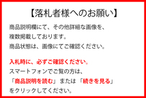 【 豊 千里 1977年製作 水彩 風景画 落款・サイン入 額装 y052913 】大潮会 創元会 日展水彩作家協会 三軌会創立 港風景_画像10