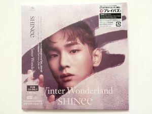 【未開封】 SHINee Winter Wonderland FC限定 CD キー KEY