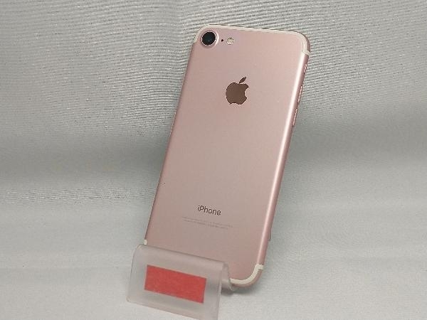 iPhone7 Plus[32GB] SoftBank MNRD2J ローズゴールド【安心保 … - www ...