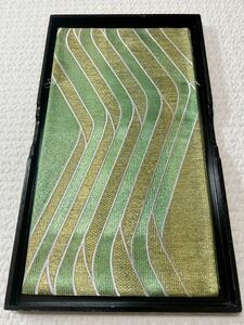 未使用 袋帯 全通 しつけ糸付き 緑 竹色 両面 金糸 西陣織 帯 正絹 きもの