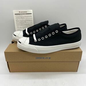 【27cm】新品 CONVERSE JACK PURCELL BLACK コンバース ジャックパーセル ブラック(1R194) 3032