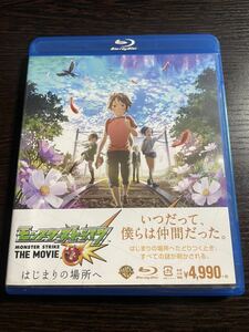 【即決】★モンスターストライク THE MOVIE はじまりの場所へ★Blu-ray