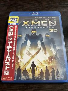 【即決】★X-MEN：フューチャー＆パスト　3D・2Dブルーレイセット★ヒュー・ジャックマン