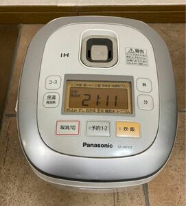 新生活応援価格！！　大人気商品！！　Panasonic SR-HB102-W