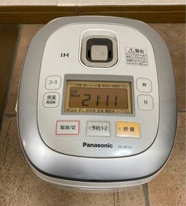 新生活応援価格!! 大人気商品!! Panasonic SR-HB102-W