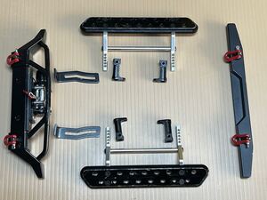 スケールクローラー等に中古バンパーセット rc4wd axial gmade アルミ製