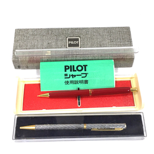 1円 パイロット ノック式 シャープペン 0.5 約13cm GD金具 レッド 芯有り 他 ボールペン 計2点 セット A4504