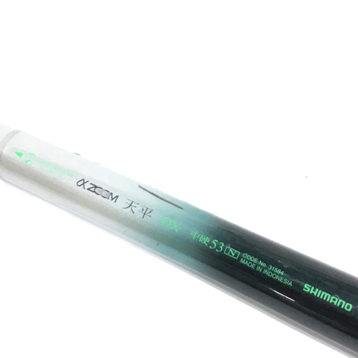 年中無休 送料無料 シマノ 渓流竿 天平 Zz 硬調53 おまけ付き ロッド フィッシング 6 430 Tecnologia Usfx Bo 年中無休 送料無料 シマノ 渓流竿 天平 Zz 硬調53 おまけ付き ロッド フィッシング 6 430 Tecnologia Usfx Bo