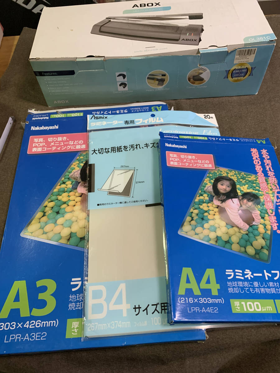 限定W特典付属 (まとめ)大王製紙 ダイオーマルチカラーペーパーA4 若草 61MB002 1セット(2500枚:500枚×5冊)〔×3セット〕 - プリンター用紙、コピー用紙