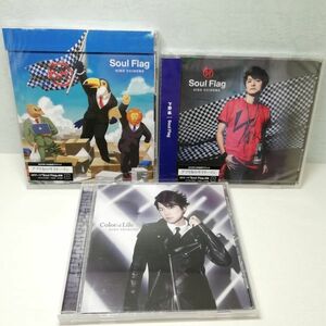 【即決/送料込777円】下野紘　CD3枚セット　-sc0655