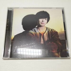 【即決/送料込348円】quantum stranger/斉藤 壮馬★微傷有