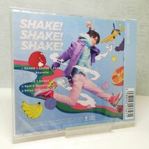 【即決/送料込400円】SHAKE! SHAKE! SHAKE! /内田雄馬★未開封_画像2