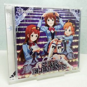 【即決/送料込398円】アイドルマスター MILLION THE@TER GENERATION 17 STAR ELEMENTS