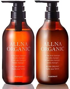 オルナ オーガニック シャンプー トリートメント セット 各500ml スムース 無添加