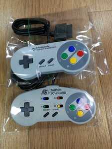 【C1299】送料無料 SFC コントローラー 2個セット ( スーパーファミコン ジョイカード 純正 空と鈴 )