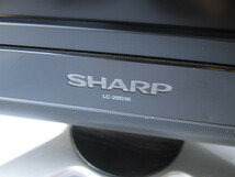 【0518 N3214】動作良好 SHARP シャープ 20インチ 液晶テレビ AQUOS LC-20D30 B-CASカード付き テレビ アクオス _画像4