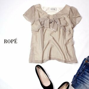 ☆☆ 美品 ROPE' ロペ ☆☆ 可愛いリボン ストライプ柄 シフォン カットソー M 22D05