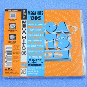 CD　MEGA HITS '80s　国内盤　1997年　80年代ポップス　リック・アストリー, スター・シップ, エア・サプライ, MR.ミスター