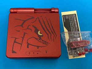 ゲームボーイアドバンスSP カスタム 交換用シェル ポケモン