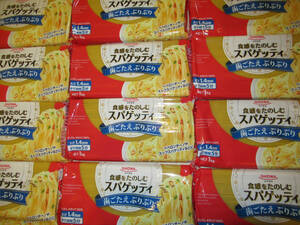 昭和産業　歯ごたえプリプリ　食感を楽しむ　スパゲッティ　1.4㎜　1㎏×10袋　パスタ
