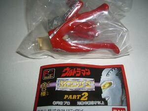 Gashapon Expo ● HG Ultraman 2 ・ Ultra Seven Seven ● Неиспользованный