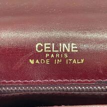 1円《未使用級》CELINE セリーヌ 馬車金具 ボックス型セミショルダーバッグ クラシック 牛革カーフレザー ボルドー 赤紫色 レディース_画像10