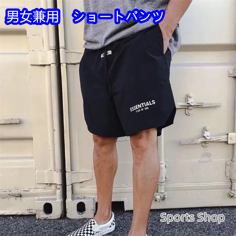 総合福袋 オートミール ショートパンツ XS cihangurup.com.tr