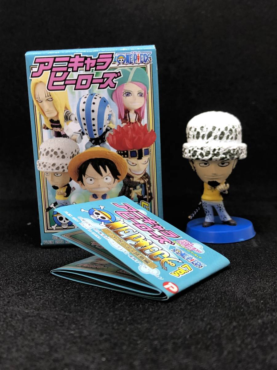 ワンピース アニキャラヒーローズ シークレット ロー&チョッパー Yahoo!オークション -「アニキャラヒーローズ ワンピース ロー