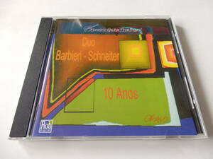 CD/ブラジル:アコースティック.ギターデュオ/Duo Barbieri- Schneiter - 10 Anos/Fantasia 521:Duo Barbieri/Sonata L.103:Duo Barbieri 他