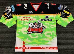 2020-21 Asia Lee g... Hokkaido k rain z#8 go in . large . official war for jersey visitor ice hockey uniform | made in Japan paper 