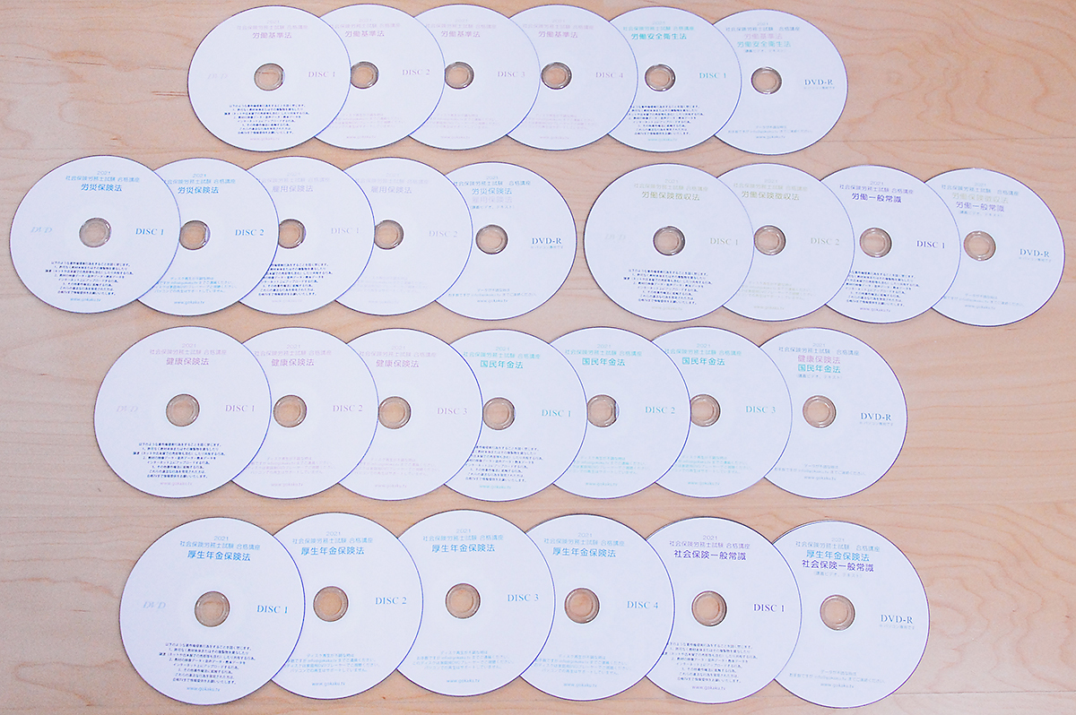 ヤフオク! -「クレアール dvd」の落札相場・落札価格