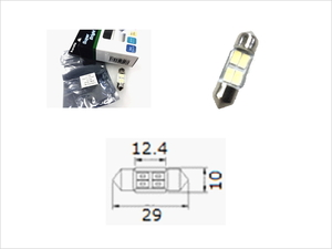 【保証付/24V専用】T10×31(S8.5/8.5 ※31)LEDバルブ6500kホワイト *