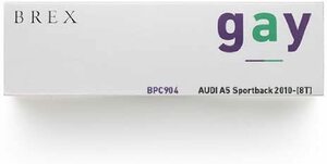  remainder 1 point limit BREXb Rex gay Audi A5 Sportback 2010 year ~ (8T) interior LED valve(bulb) 16 point set BPC904