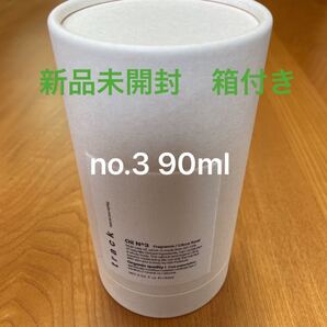 トラック オイル ナンバースリー 90ml 箱付き