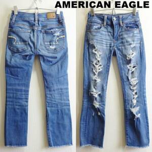 即決★ 送料無★ アメリカンイーグル　ARTIST CROP　W62cm　スーパースーパーストレッチ　レーヨン混　2R　明青　AMERICAN EAGLE　E691