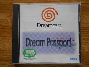 [ free shipping ]( junk ) Dream passport 1 ②