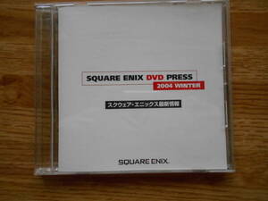 【送料無料】SQUARE ENIX DVD PRESS 2004 WINTER