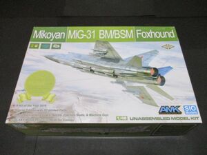 ★☆シオモデルス（AMK）　1/48　ＭｉＧ-31BＭ/ＢＳＭ　フォックスハウンド　アバンギャルドモデル☆★