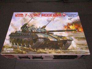 ★☆アミュージングホビー　1/35　T-72M2　モデルナ☆★