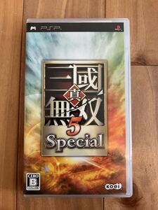 真・三國無双5 Special
